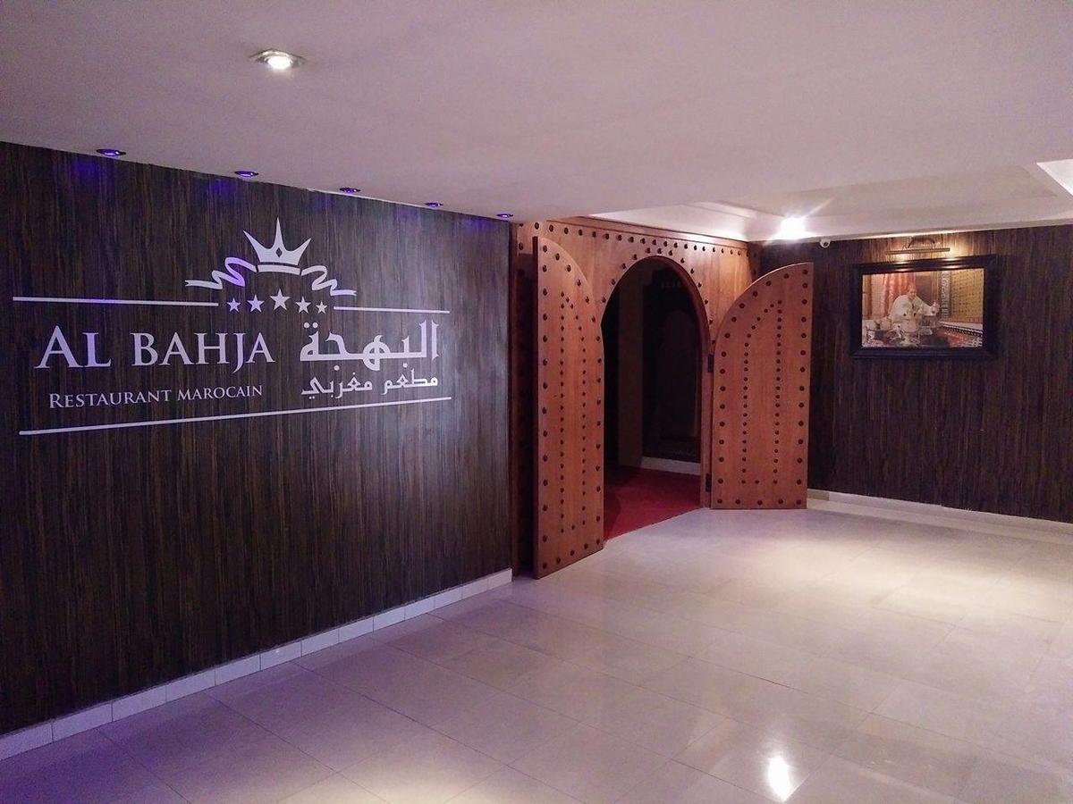 Hotel Sabah Mohammedia Exterior foto